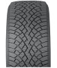 Nokian Tyres (Ikon) Hakkapeliitta R5 SUV 285/40 R21 109T (XL) купить в KOLOBOX