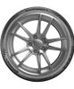 Continental SportContact 7 295/35 R21 103Y (MGT)(XL)(FR) заказать