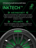 Prinx AQUILA REV 235/50 R19 103W (XL) заказать